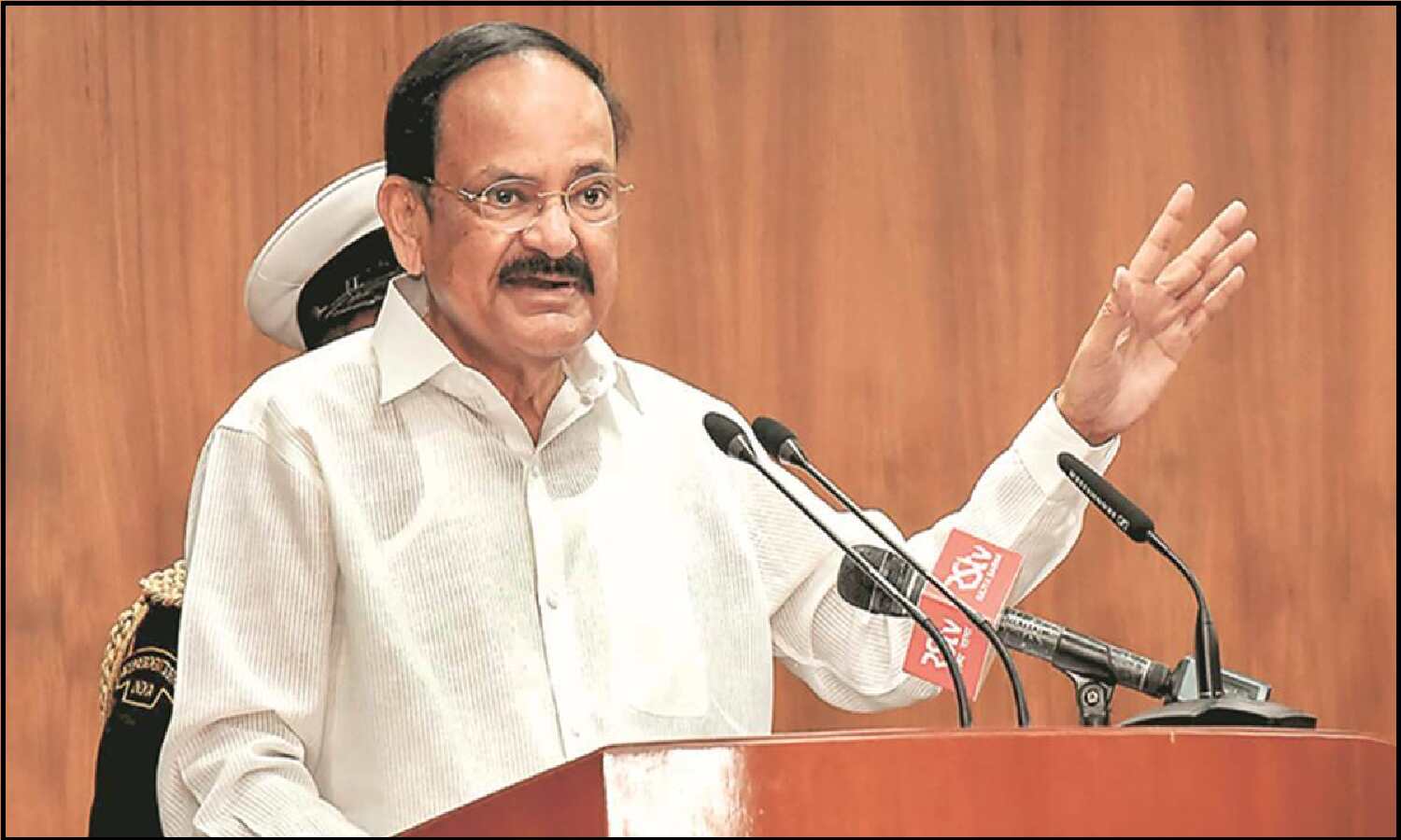 Vice President M Venkaiah Naidu ने कहा बच्चो की शिक्षा मातृभाषा में ही होनी चाहिए Vice President M Venkaiah Naidu ने कहा बच्चो की शिक्षा मातृभाषा में ही होनी चाहिए