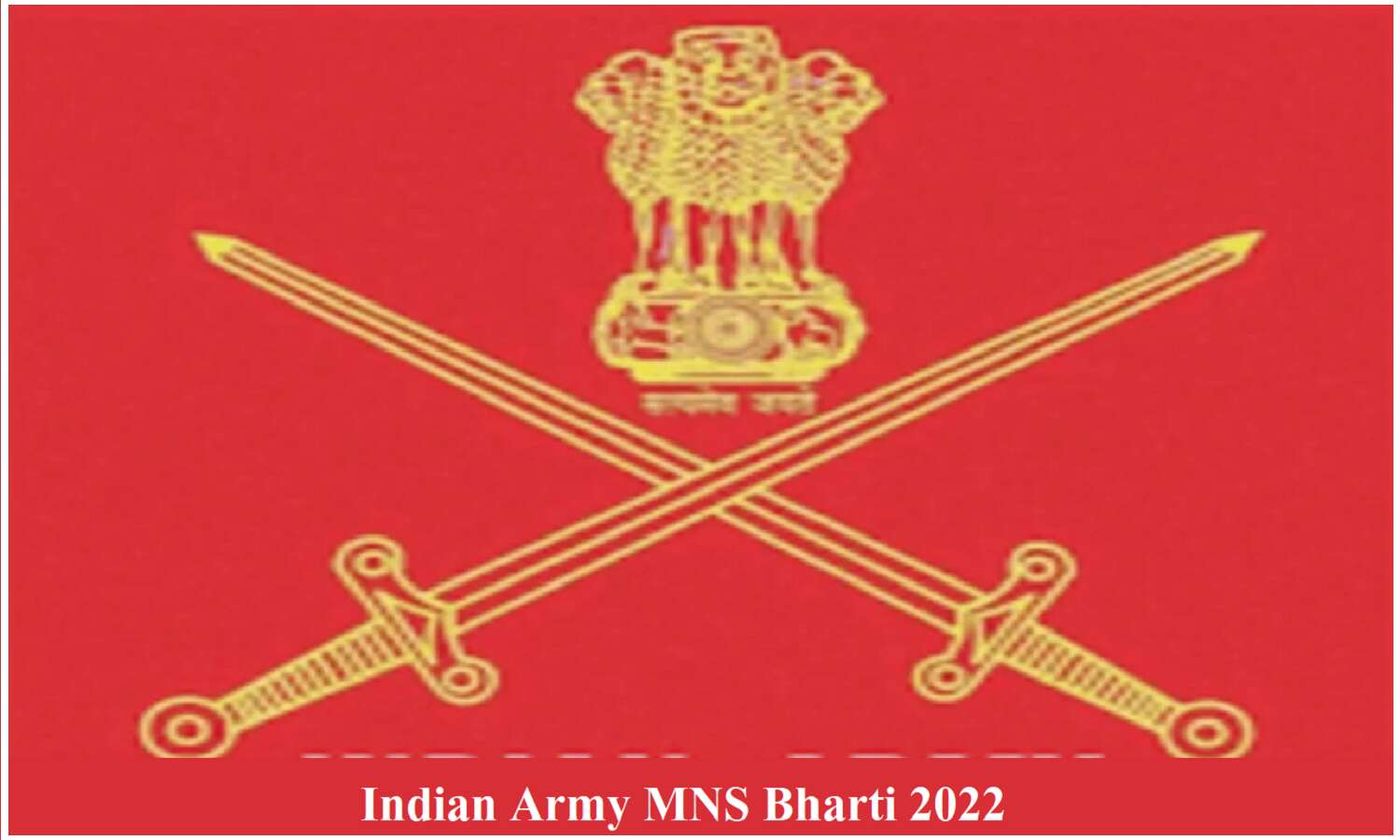 Indian Army MNS Bharti 2022; इंडियन आर्मी में नर्सिंग कोर्स के लिए करे आवेदन Indian Army MNS Bharti 2022; इंडियन आर्मी में नर्सिंग कोर्स के लिए करे आवेदन