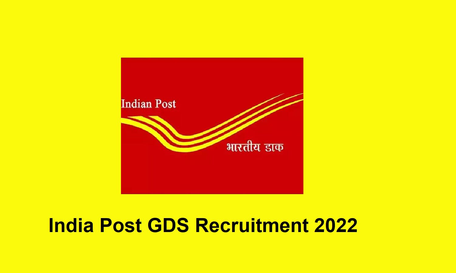 India Post GDS Recruitment 2022; बिना परीक्षा दिये 10वीं पास उम्मीदवार भी कर सकते हैं इस सरकारी नौकरी के लिए आवेदन India Post GDS Recruitment 2022; बिना परीक्षा दिये 10वीं पास उम्मीदवार भी कर सकते हैं इस सरकारी नौकरी के लिए आवेदन