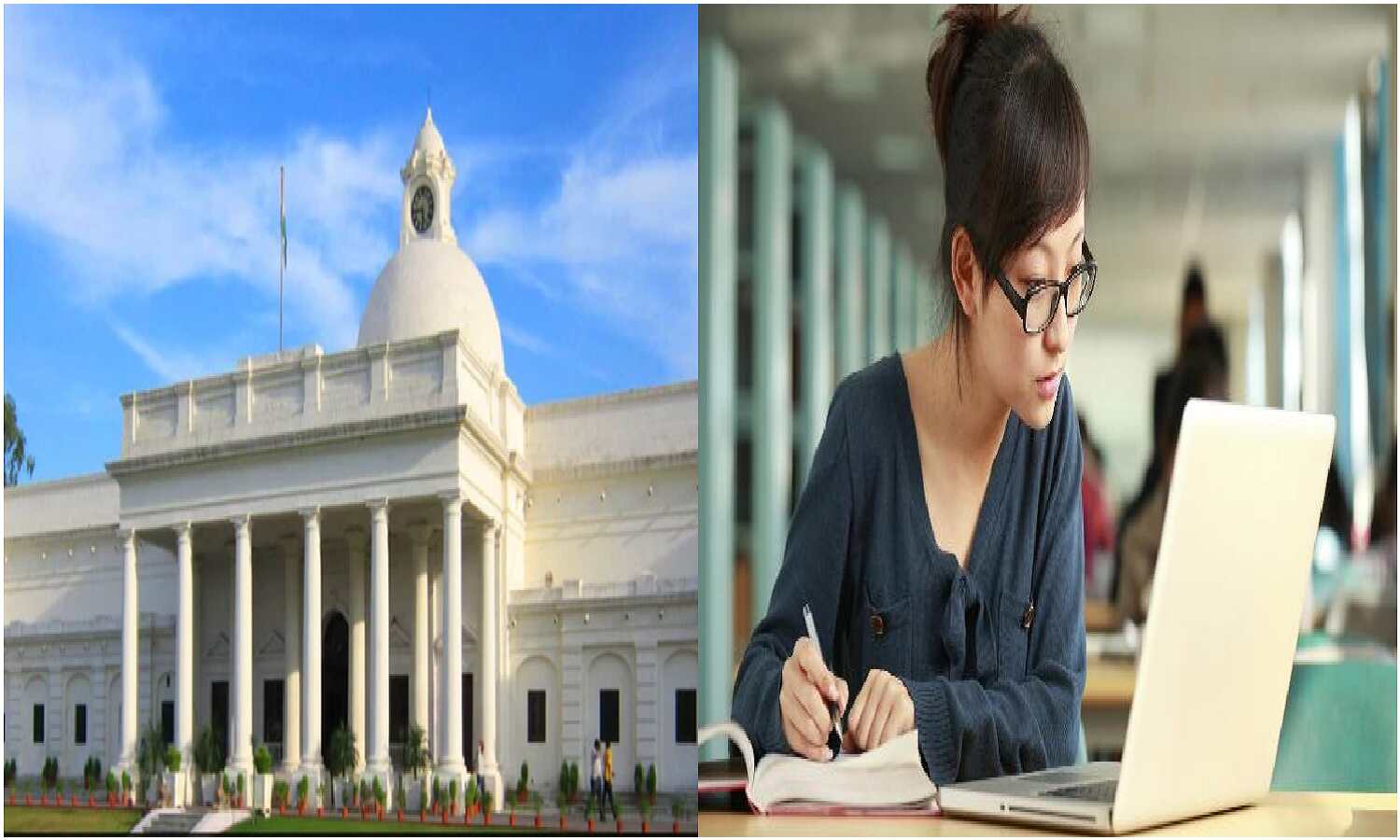 IIT Roorkee (आईआईटी रुड़की) ने ऑनलाइन प्रशिक्षण प्लेटफॉर्म कोर्सेरा के साथ की साझेदारी IIT Roorkee (आईआईटी रुड़की) ने ऑनलाइन प्रशिक्षण प्लेटफॉर्म कोर्सेरा के साथ की साझेदारी