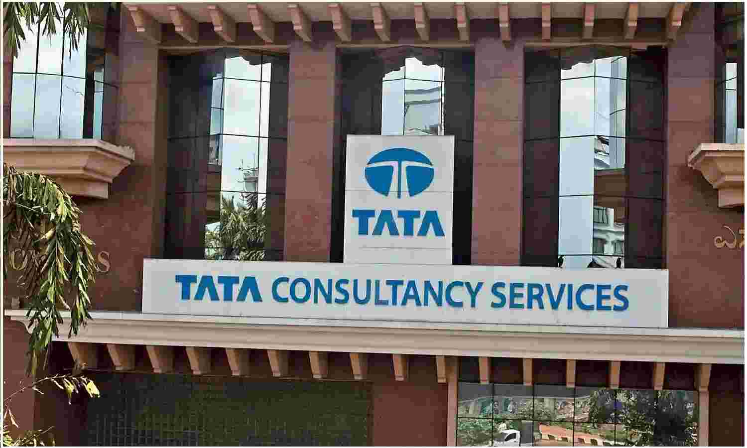 TCS Job Vacancy; टीसीएस में जॉब करने का हैं, ये अच्छा मौका जल्दी जाये और अप्लाई करे TCS Job Vacancy; टीसीएस में जॉब करने का हैं, ये अच्छा मौका जल्दी जाये और अप्लाई करे