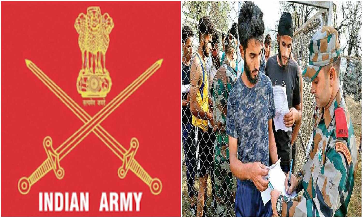 Indian Army Bharti 2022; इंडियन आर्मी में निकली कई पदों पर बम्पर भर्तियां Indian Army Bharti 2022; इंडियन आर्मी में निकली कई पदों पर बम्पर भर्तियां