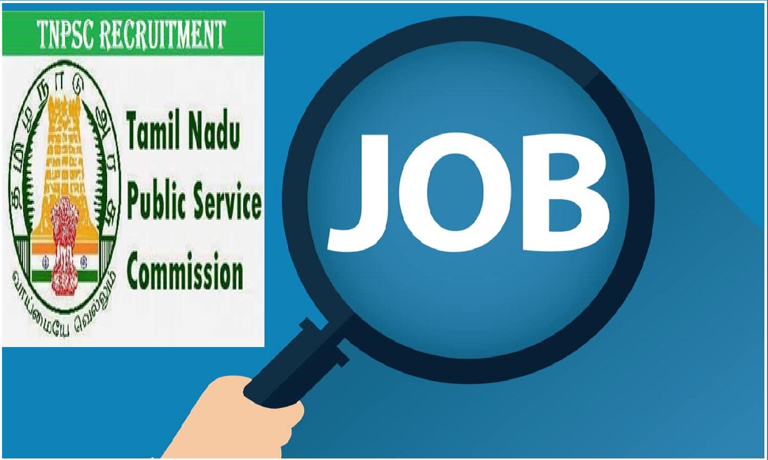 TNPSC Recruitment 2022; यहाँ आयी हैं, इंजीनीयर के पोस्ट पर भर्तियाँ, आज आवेदन की हैं,अंतिम तारीख TNPSC Recruitment 2022; यहाँ आयी हैं, इंजीनीयर के पोस्ट पर भर्तियाँ, आज आवेदन की हैं,अंतिम तारीख