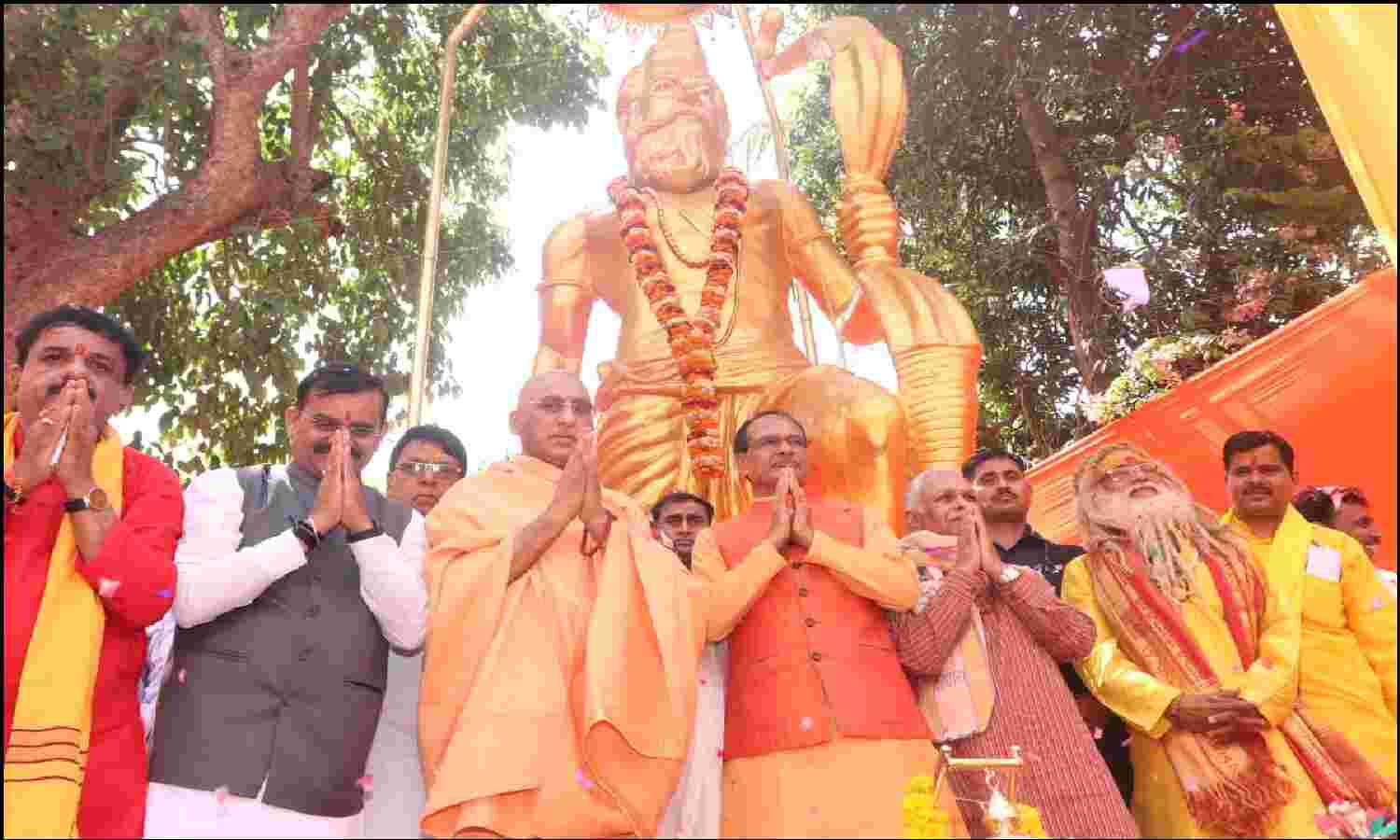 मध्य प्रदेश के स्कूलो में पढ़ाया जायेगा, अब भगवान परशुराम संबंधी पाठ मध्य प्रदेश के स्कूलो में पढ़ाया जायेगा, अब भगवान परशुराम संबंधी पाठ